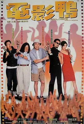 av男人资源